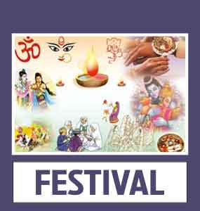 Festivals